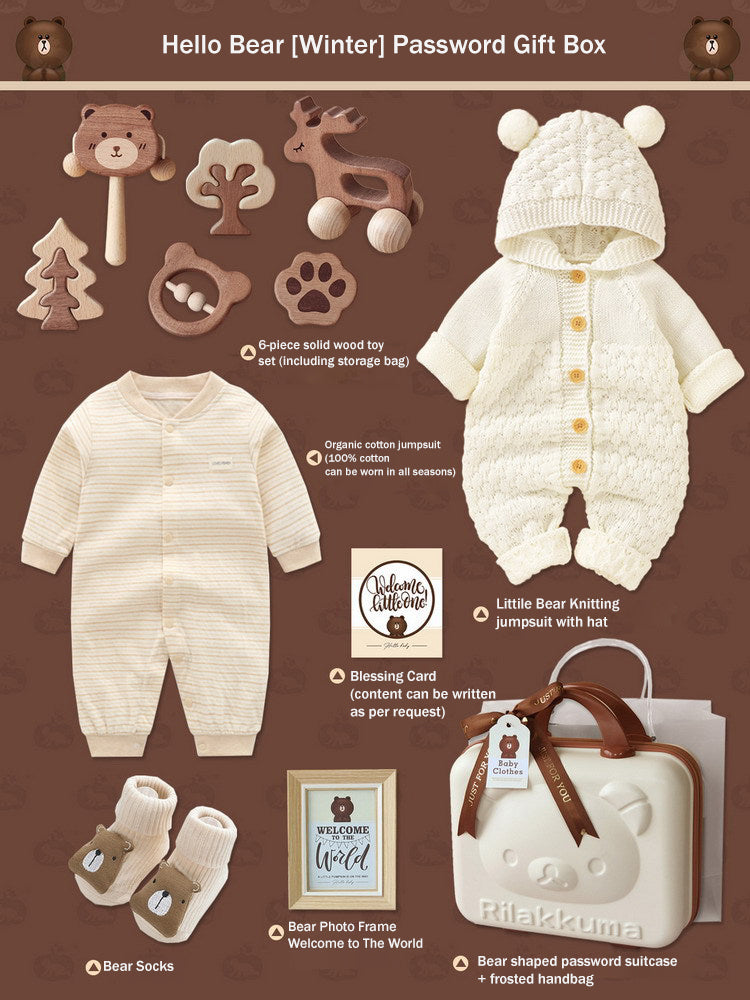 Bear Newborn Gift Box 0-18M Baby Jumpsuit Set