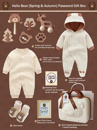Bear Newborn Gift Box 0-18M Baby Jumpsuit Set