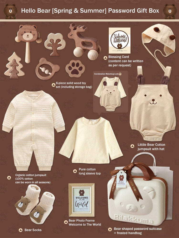 Bear Newborn Gift Box 0-18M Baby Jumpsuit Set