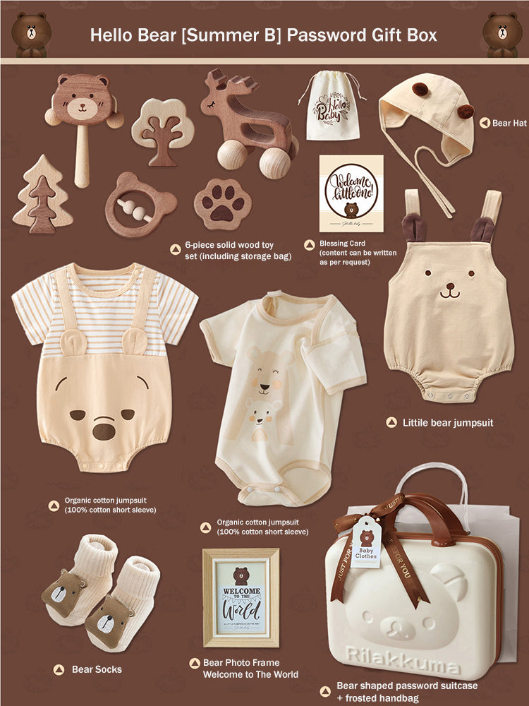 Bear Newborn Gift Box 0-18M Baby Jumpsuit Set