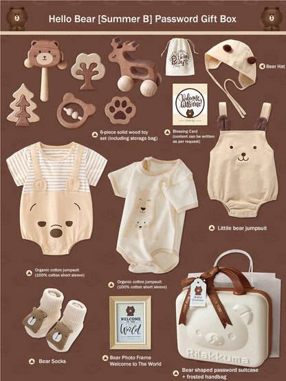 Bear Newborn Gift Box 0-18M Baby Jumpsuit Set