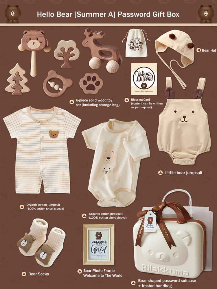 Bear Newborn Gift Box 0-18M Baby Jumpsuit Set