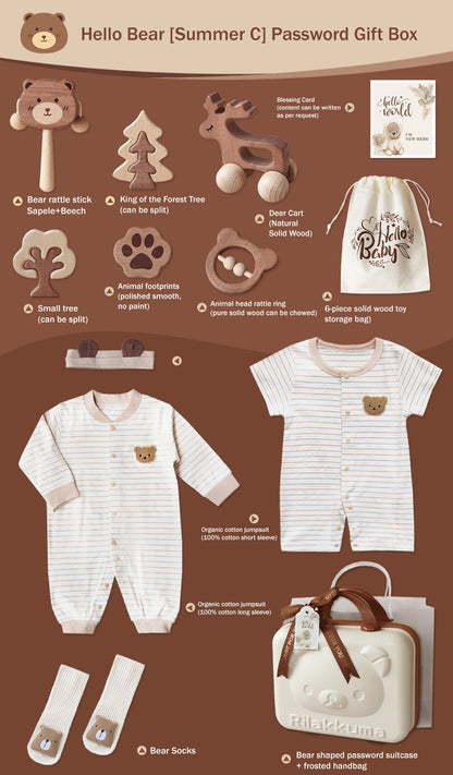 Bear Newborn Gift Box 0-18M Baby Jumpsuit Set