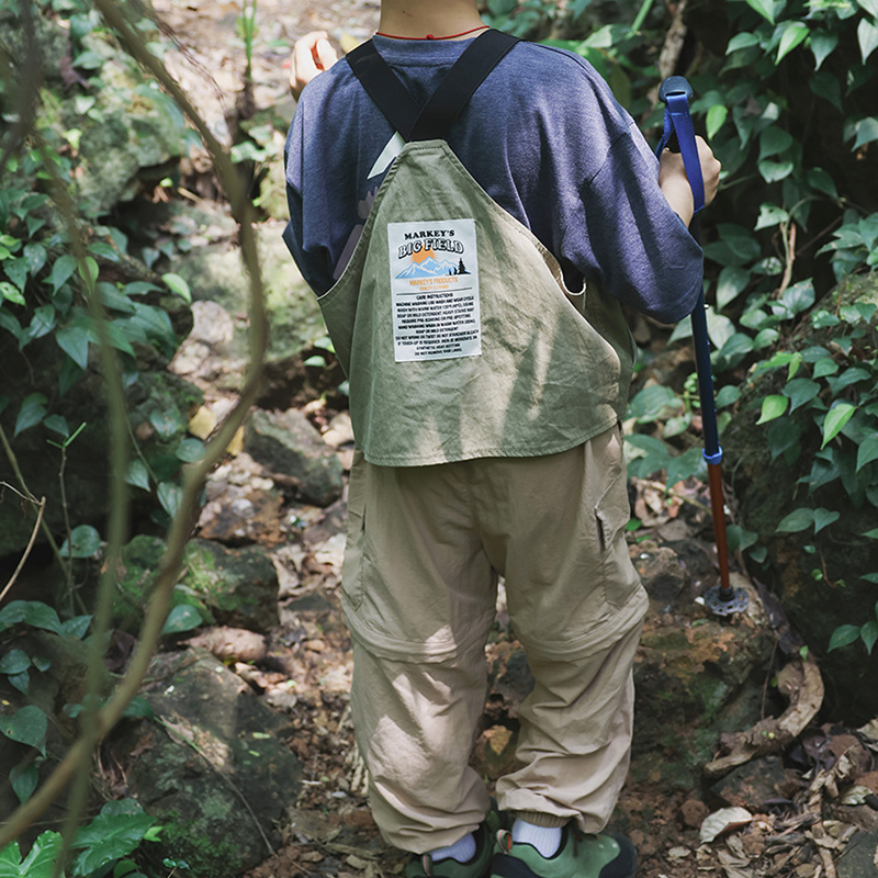 Climbing & Mountaineering Functional Quick-Drying Children's Vest