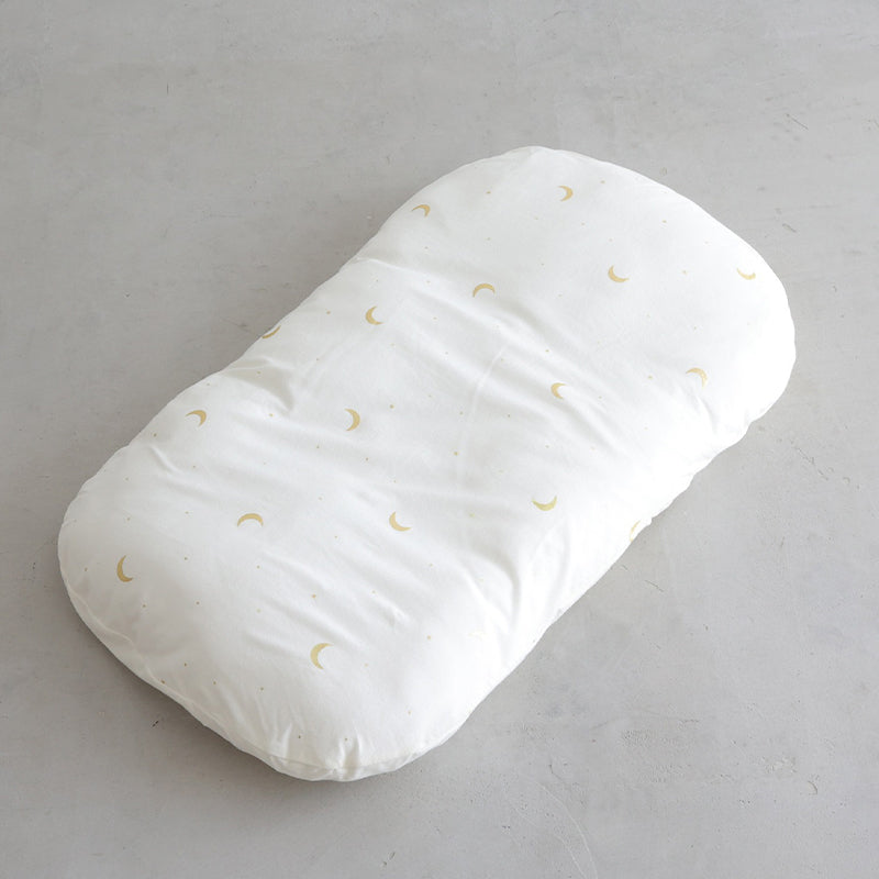 Infant Floor Pillow with Cover